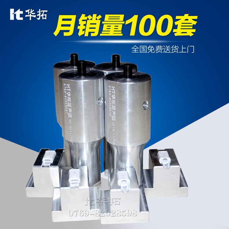振動(dòng)摩擦焊接機(jī)是如何進(jìn)行加工的呢？