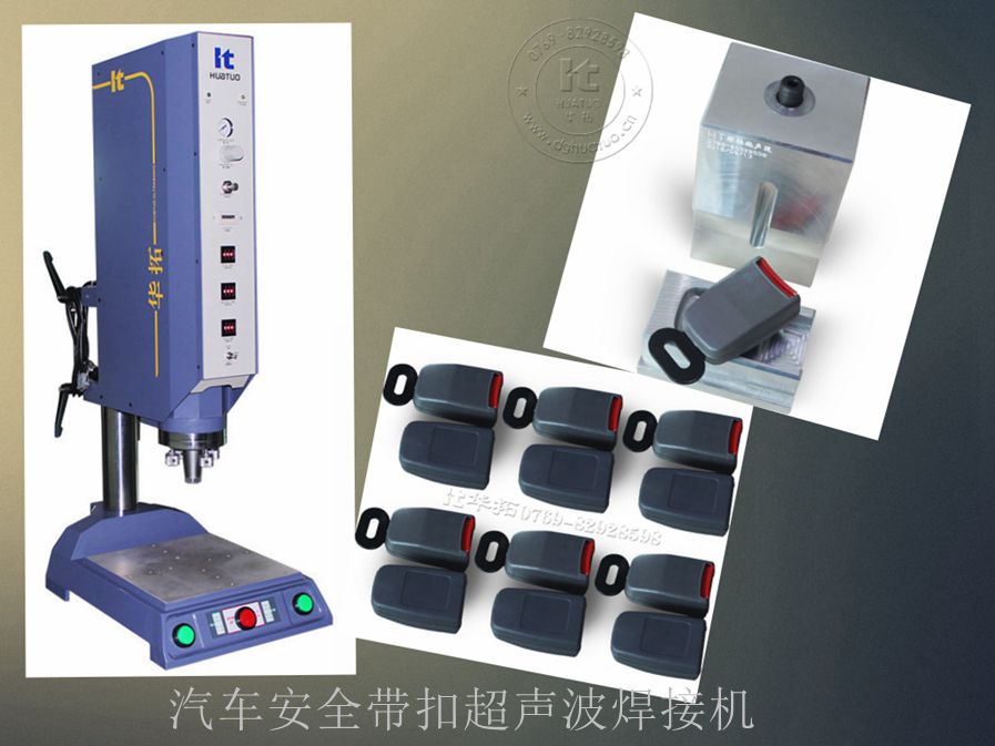 什么因素會(huì)影響超聲波焊機(jī)的焊接效果？