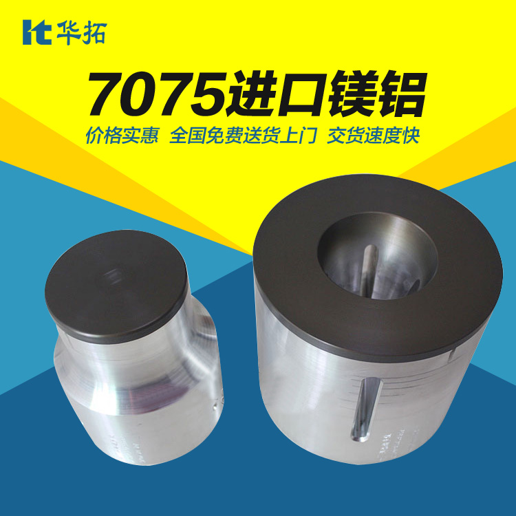 超聲波塑料焊接機(jī)的優(yōu)點(diǎn)