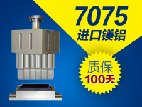 使用超聲波焊接塑膠工件時，塑料件的結(jié)構(gòu)設(shè)計需要考慮哪些方面？