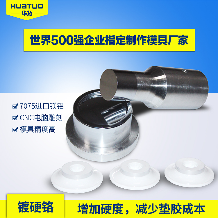 怎么解決超聲波焊接機焊接不穩(wěn)定的問題？