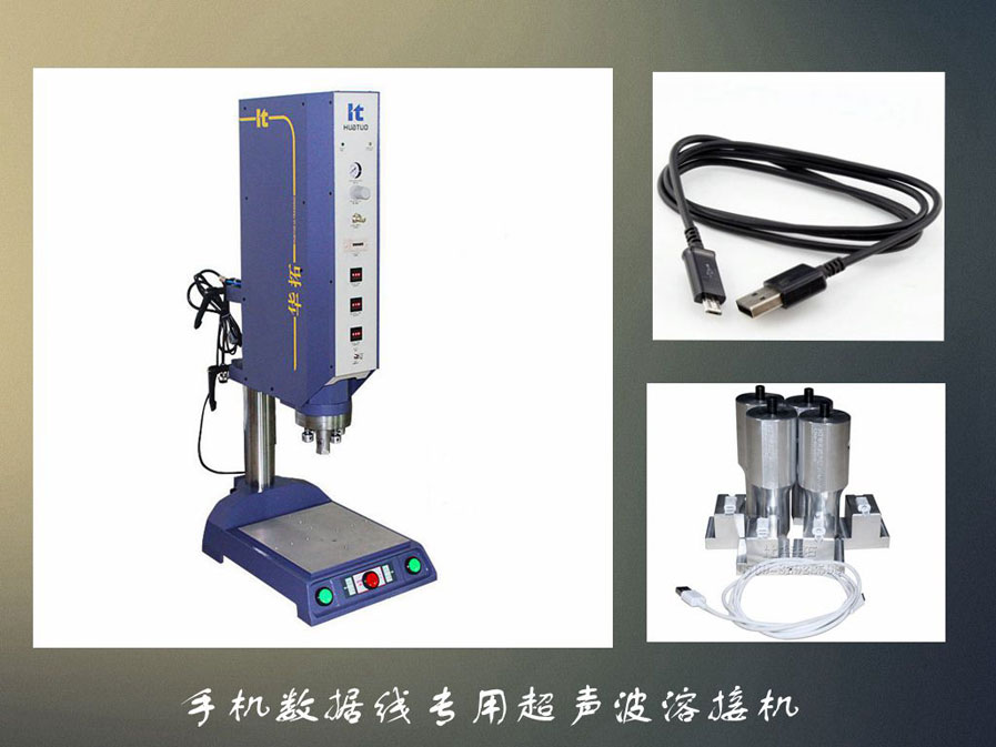 故障檢查方法有什么？