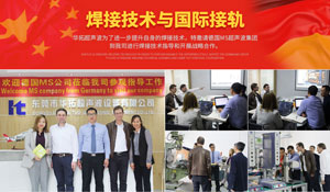時(shí)間見(jiàn)證華拓超音波焊接機(jī)專(zhuān)業(yè)品質(zhì)