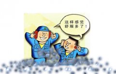 超聲波焊接機噪音對身體有沒有傷害？