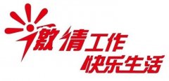 保持工作激情，挖掘在超聲波焊接機(jī)工作中的機(jī)遇