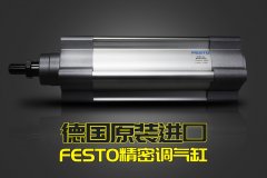 超聲波焊接機(jī)的諧振