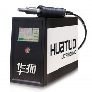 超聲波焊接機(jī)有哪些型號跟種類