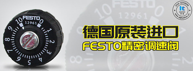 超聲波焊接機(jī)