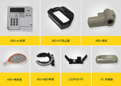 超聲波塑料焊接機在機器人行業(yè)的應(yīng)用