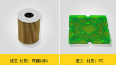 超聲波塑料焊接機(jī)能焊接PC材料嗎？